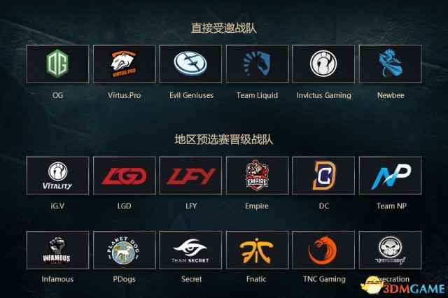 /news/2024/07-20/389850.shtml