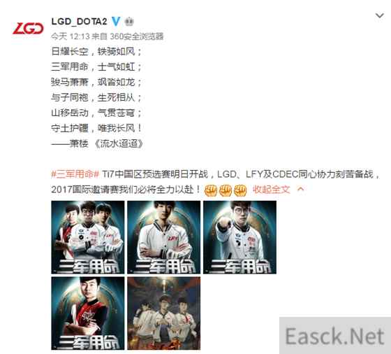 /news/2024/07-20/389854.shtml