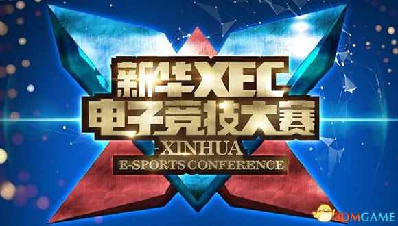 /news/2024/07-20/389922.shtml