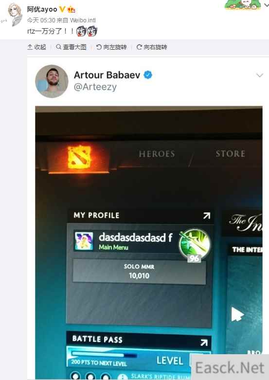 /news/2024/07-20/389940.shtml