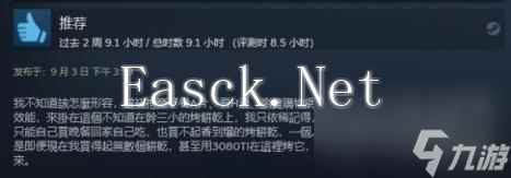 《无尽的饼干》获压倒性好评(无尽的饼干游戏怎么样)