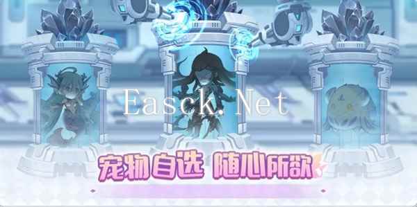 《冒险小分队》平民开服避坑指南