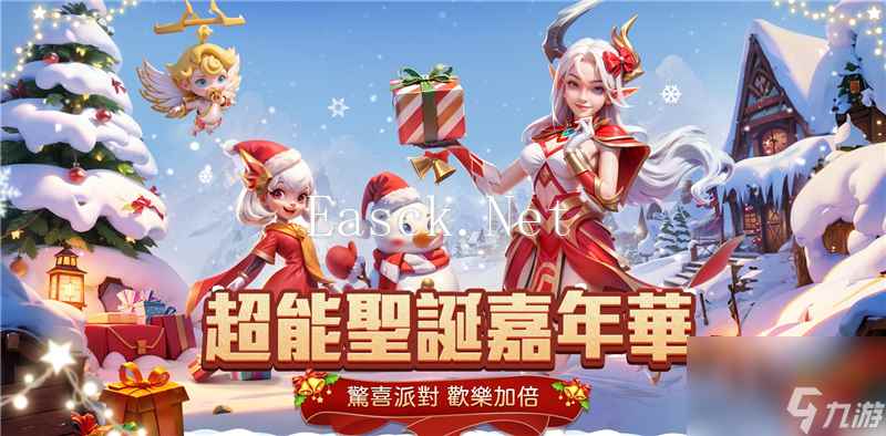 超能世界B级英雄用途