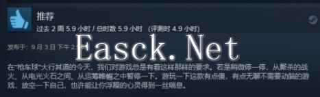 《无尽的饼干》获压倒性好评(无尽的饼干游戏怎么样)
