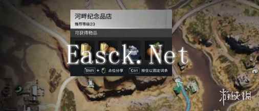 游侠网5