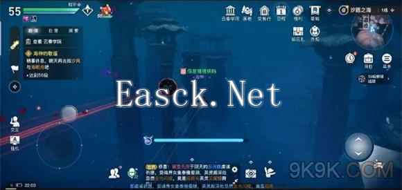 天谕手游汐愿之海鱼获取攻略？天谕手游攻略详情