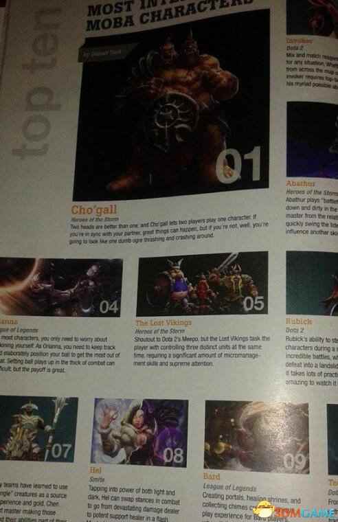 /news/2024/07-21/390019.shtml