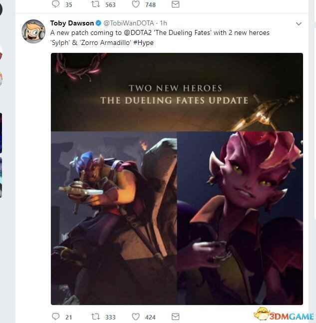 /news/2024/07-21/390053.shtml