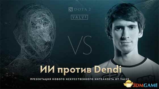 /news/2024/07-21/390056.shtml