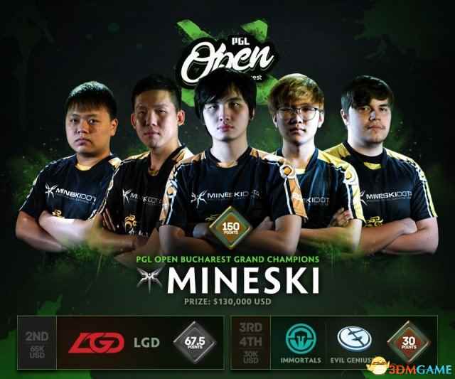 /news/2024/07-21/390148.shtml