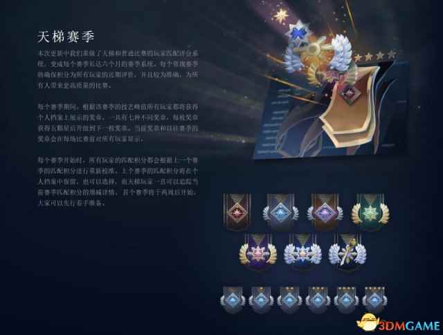 /news/2024/07-21/390203.shtml