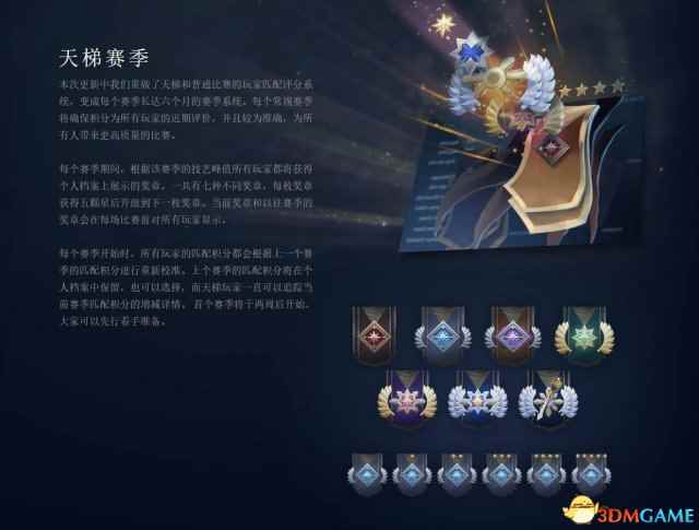 /news/2024/07-21/390289.shtml