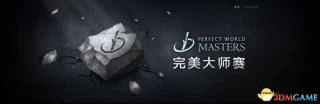 /news/2024/07-21/390296.shtml