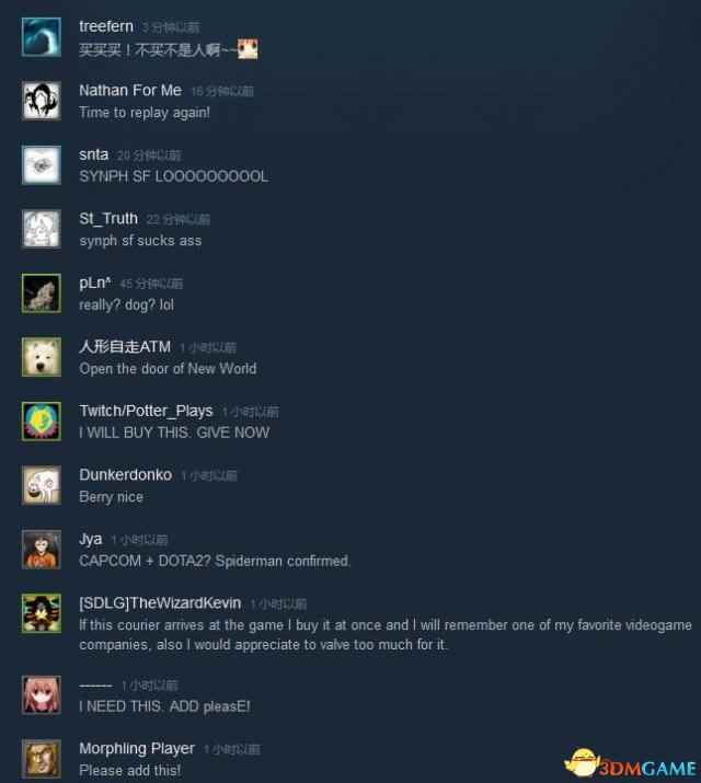 /news/2024/07-21/390348.shtml