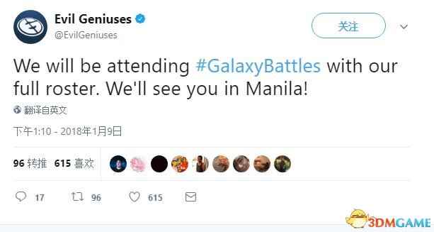 /news/2024/07-21/390500.shtml