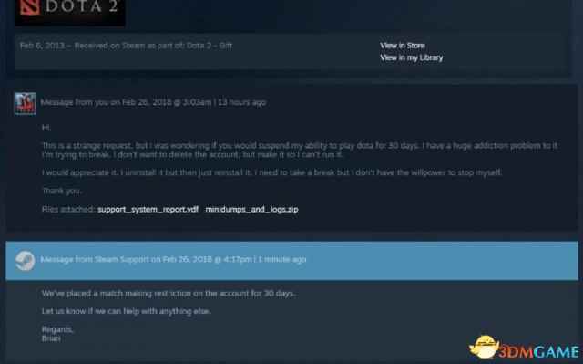 /news/2024/07-21/390574.shtml