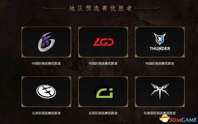 /news/2024/07-21/390585.shtml