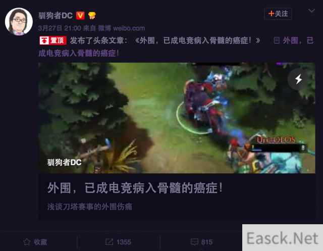 /news/2024/07-21/390616.shtml