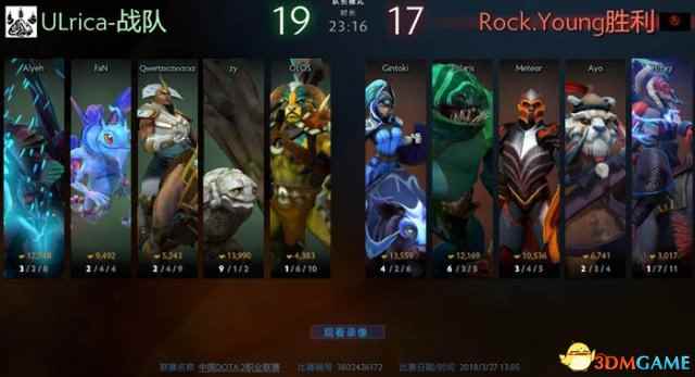 /news/2024/07-21/390631.shtml