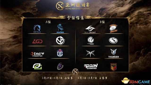 /news/2024/07-21/390635.shtml