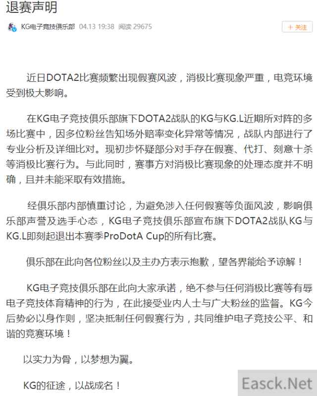 /news/2024/07-21/390685.shtml