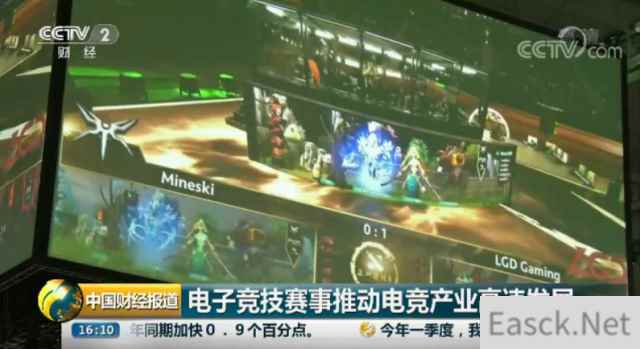 /news/2024/07-21/390700.shtml