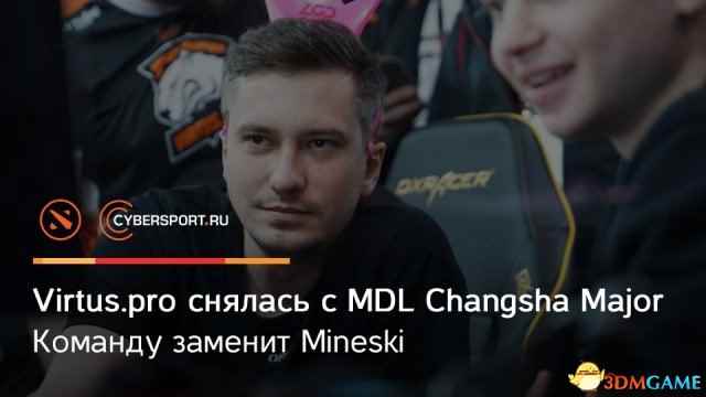 /news/2024/07-21/390717.shtml