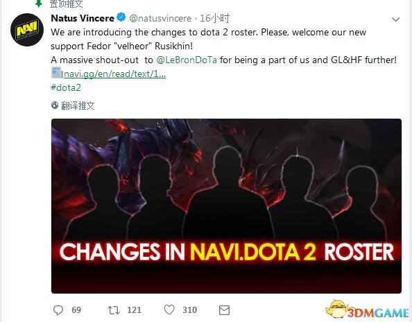 /news/2024/07-21/390754.shtml