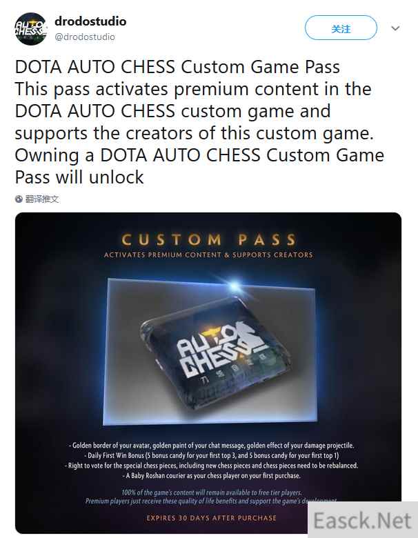 /news/2024/07-21/390804.shtml