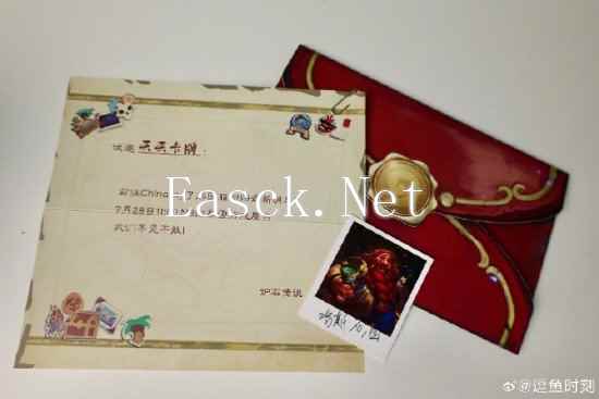 /news/2024/07-21/390838.shtml