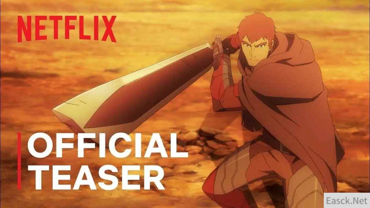 /news/2024/07-21/390906.shtml