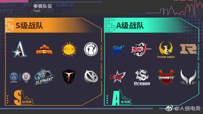 /news/2024/07-21/390910.shtml