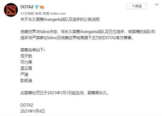 /news/2024/07-21/390912.shtml