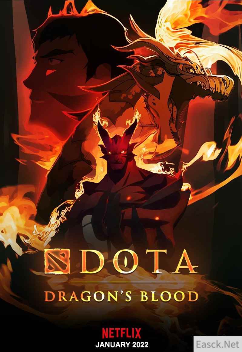《DOTA2》动画《龙之血》第二季海报发布