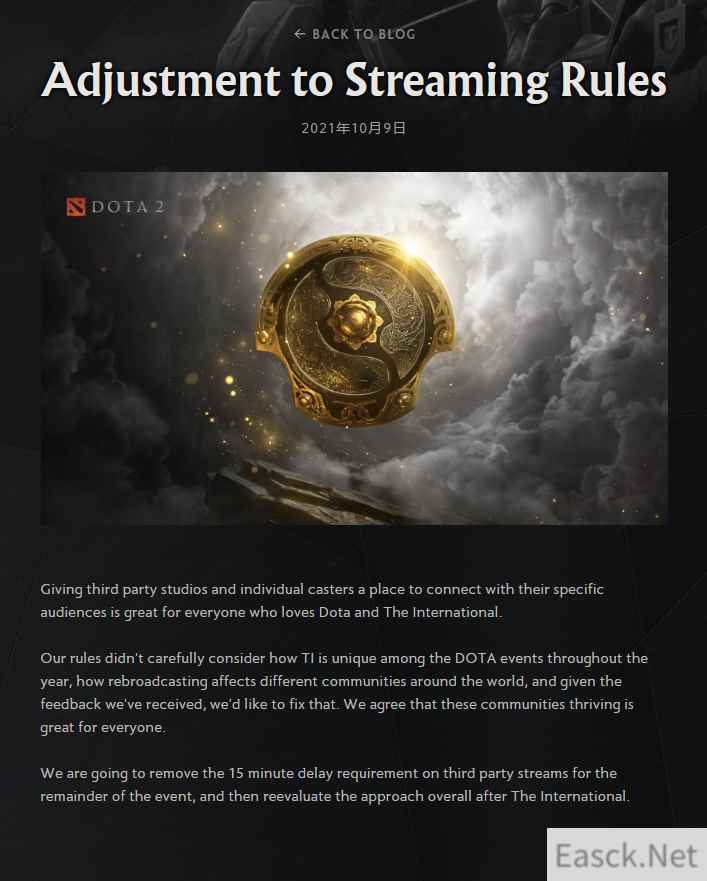 /news/2024/07-21/390983.shtml