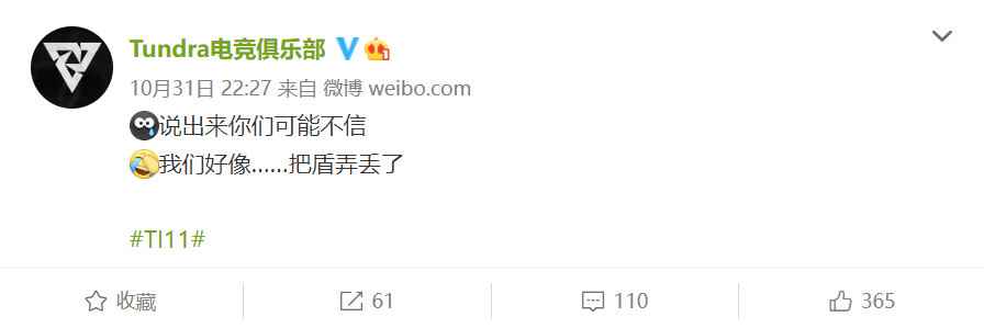 /news/2024/07-21/391074.shtml