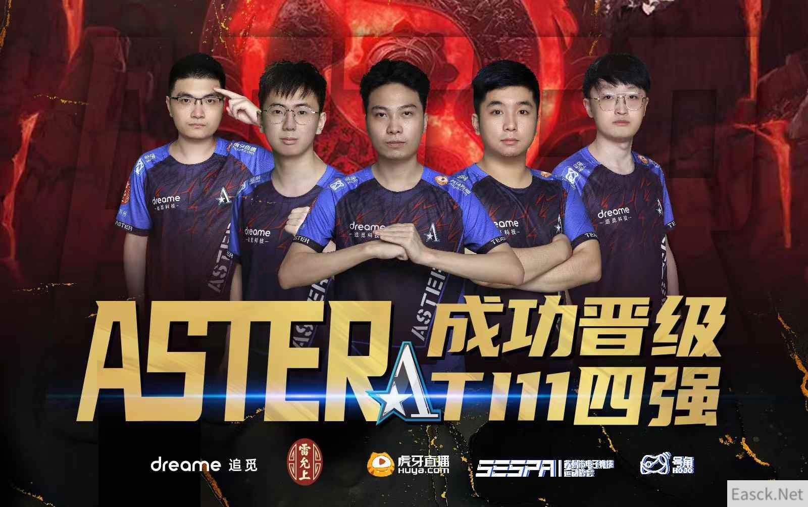 /news/2024/07-21/391096.shtml