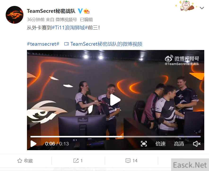 /news/2024/07-21/391100.shtml