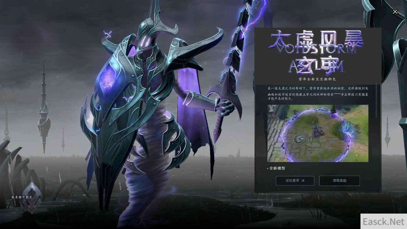 /news/2024/07-21/391167.shtml