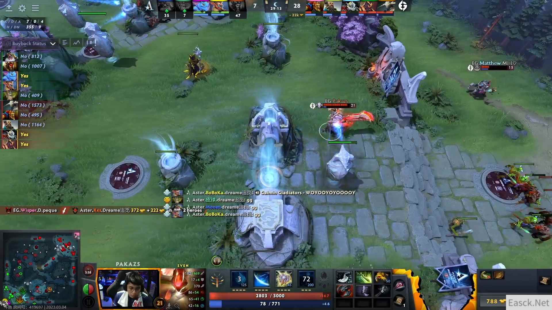 /news/2024/07-21/391214.shtml