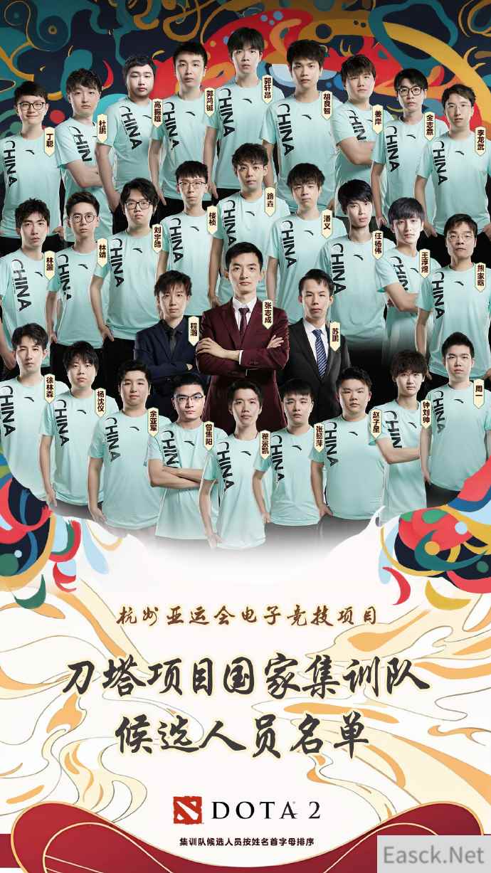 /news/2024/07-21/391259.shtml