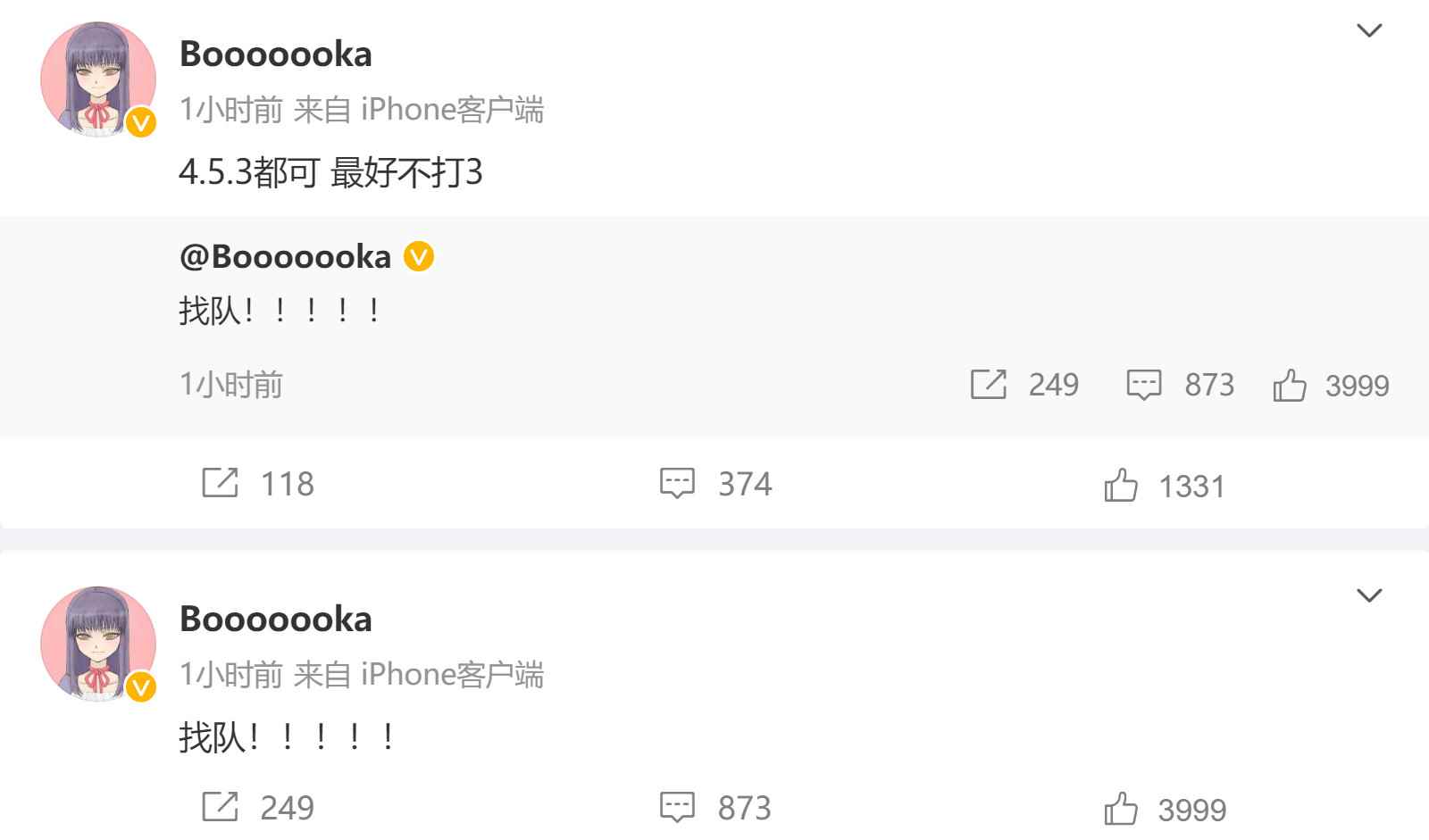 /news/2024/07-21/391357.shtml