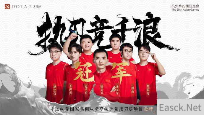 /news/2024/07-21/391521.shtml