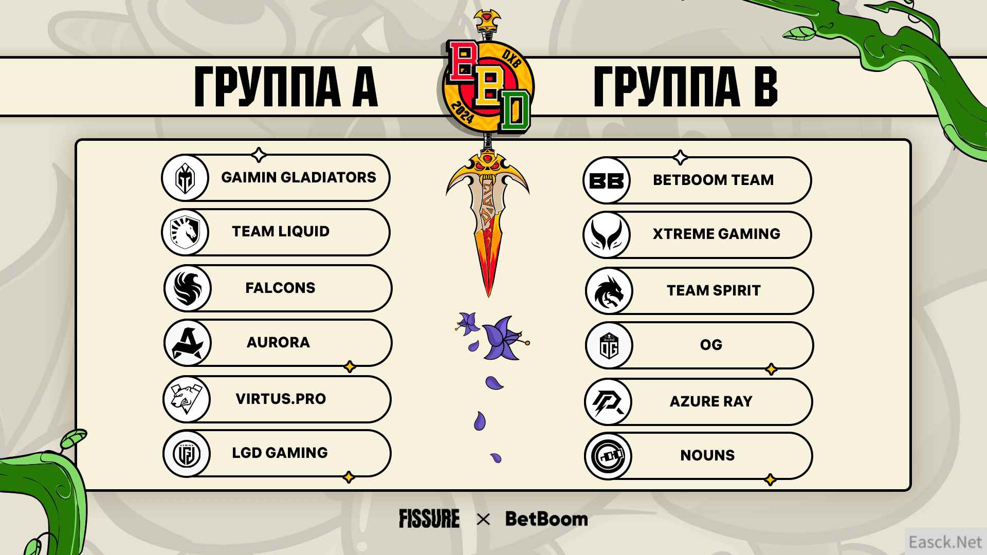 /news/2024/07-21/391603.shtml