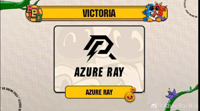 /news/2024/07-21/391612.shtml