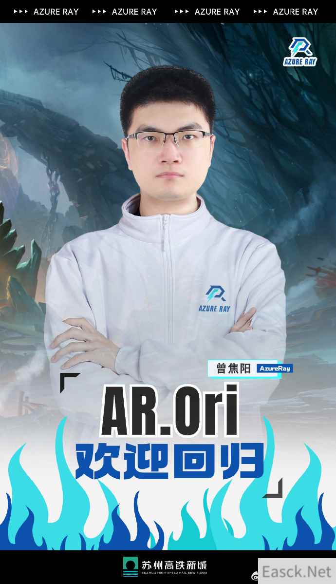 /news/2024/07-21/391634.shtml