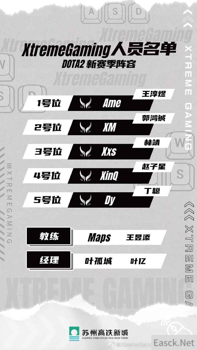 /news/2024/07-21/391646.shtml