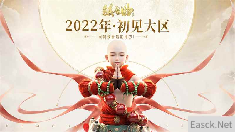 /news/2024/07-21/392111.shtml