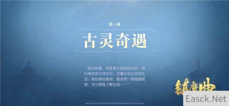 /news/2024/07-21/392146.shtml