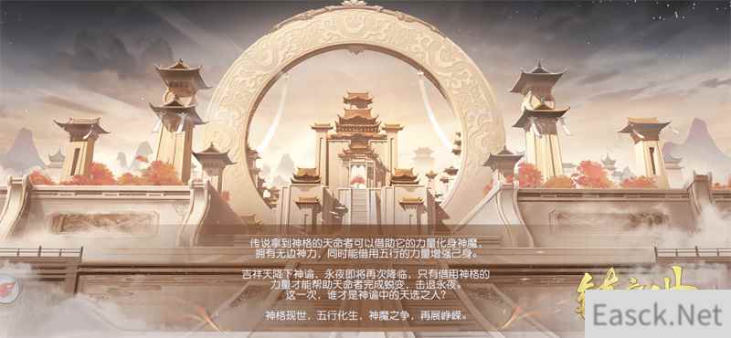 /news/2024/07-21/392207.shtml